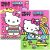 Hello Kitty Jumbo Coloring and Activity Book, 2 – Fun ...